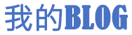 牟定县新闻网